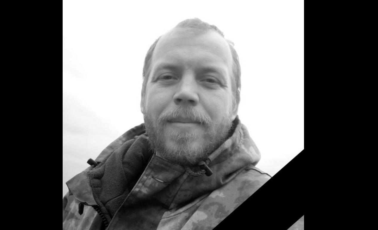 На СВО погиб житель Прикамья Евгений Копытов