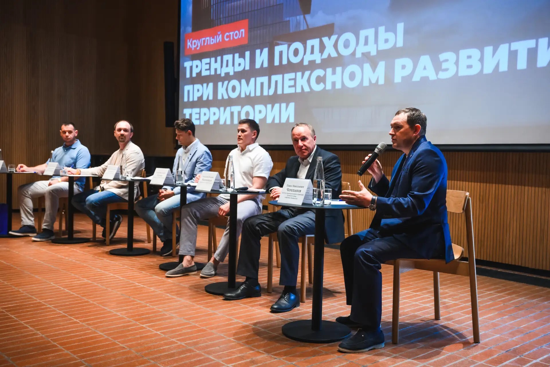 Испытание масштабом