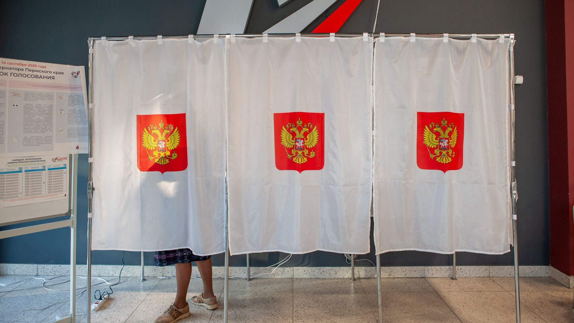 Прогнозируемые сюрпризы