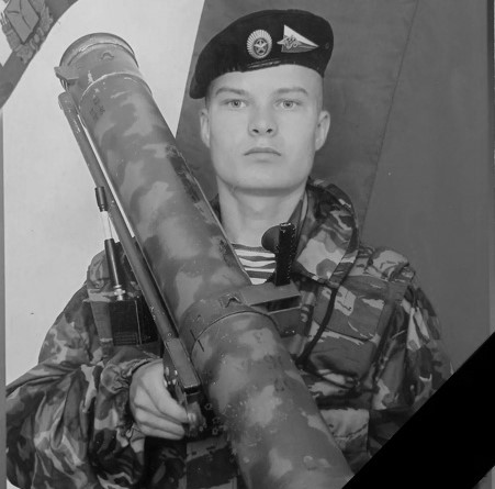 На СВО погиб военнослужащий из Прикамья Владимир Мазеин