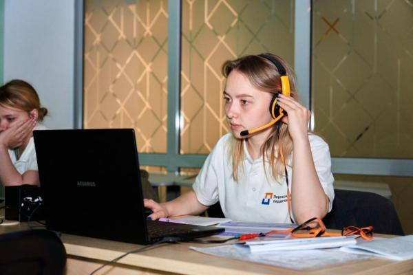 Приём документов в вузы Пермского края заканчивается 25 июля