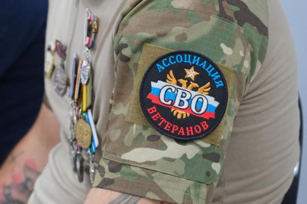 Губернатор Пермского края поддержал налоговые льготы для участников СВО