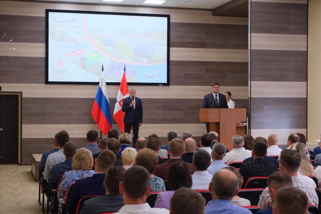 Сотрудники ОДК-СТАР в Перми удостоены государственных наград