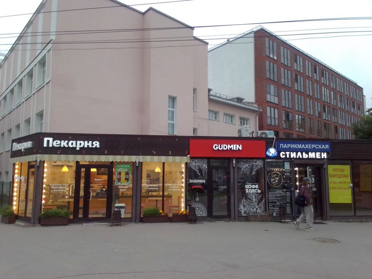 В Перми снесут НТО около гипермаркета «Семья»