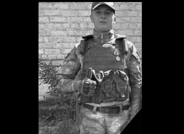 Память Даниила Копаня: прощание с младшим сержантом в Кизелово