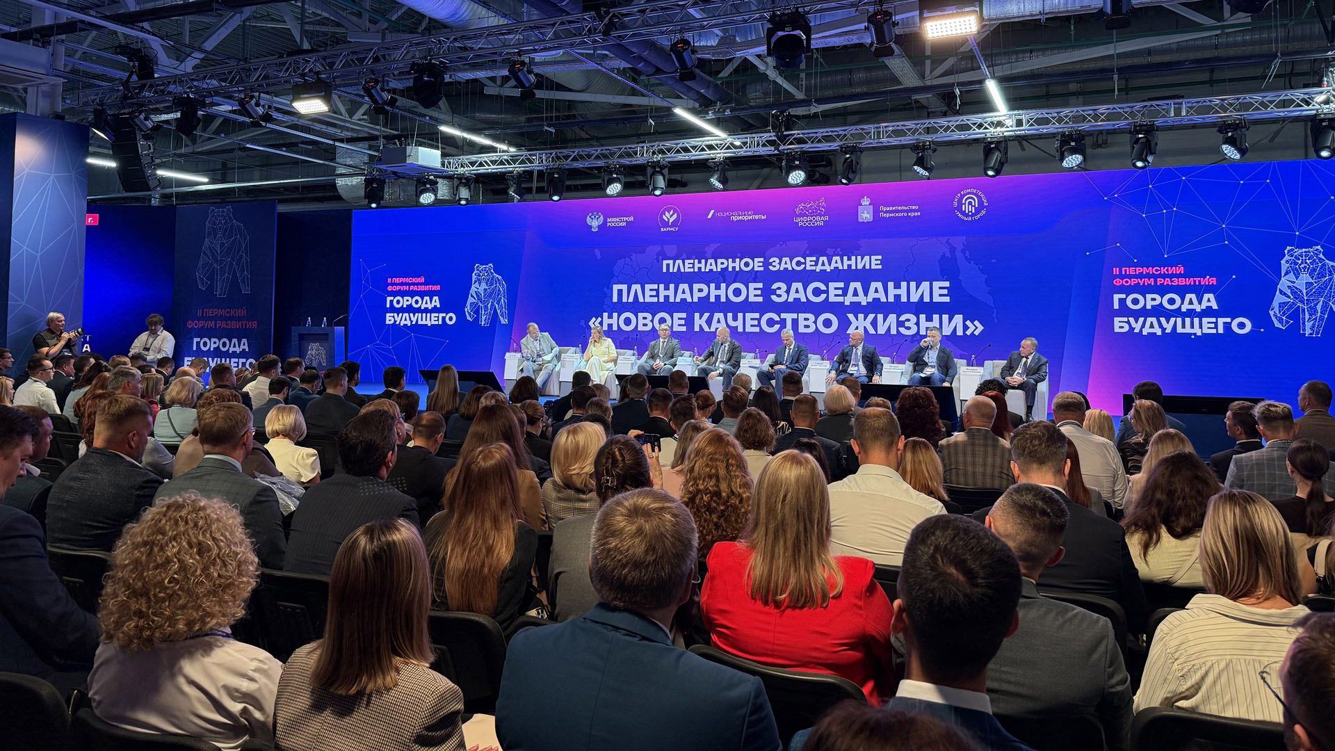 Город начинается с&nbsp;человека