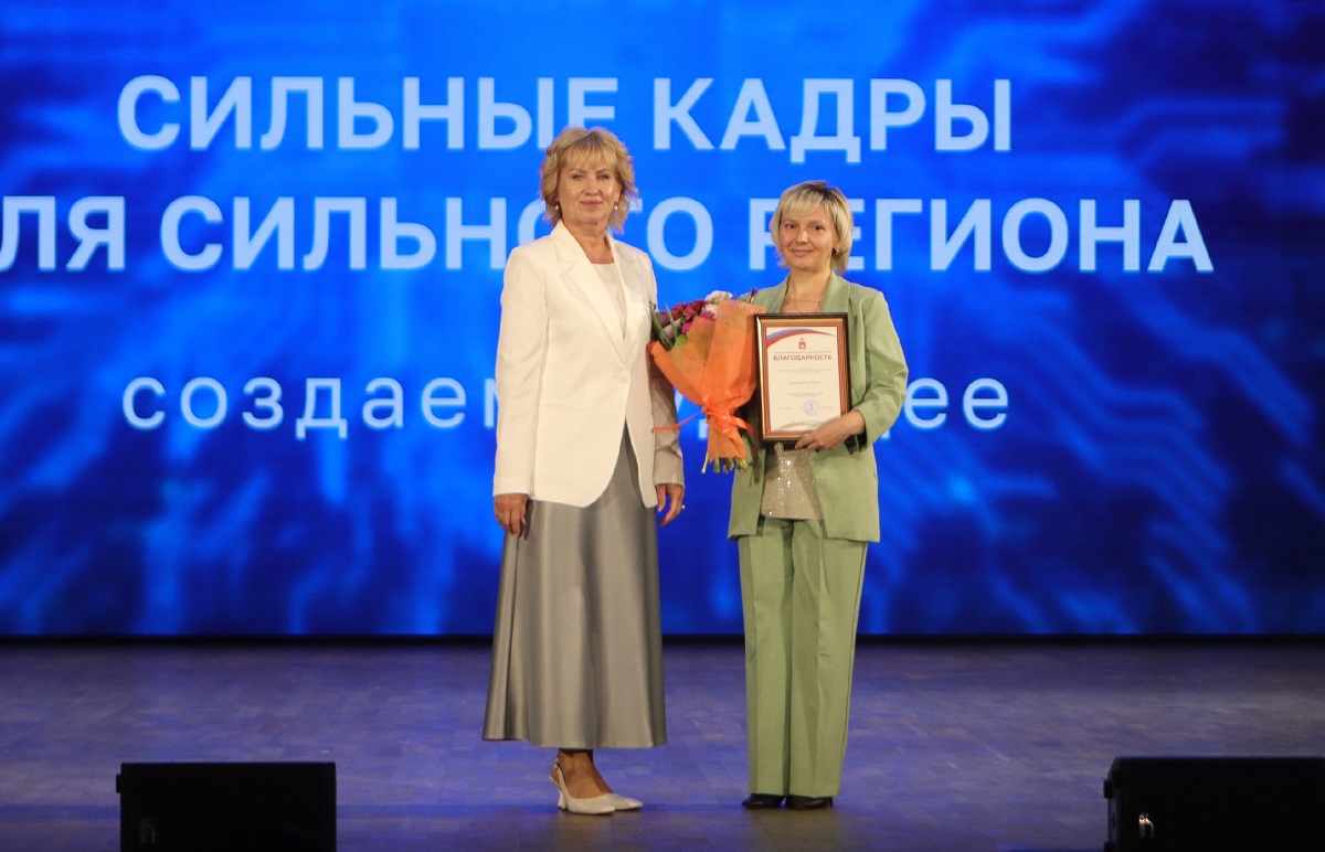 Чёткие алгоритмы образования
