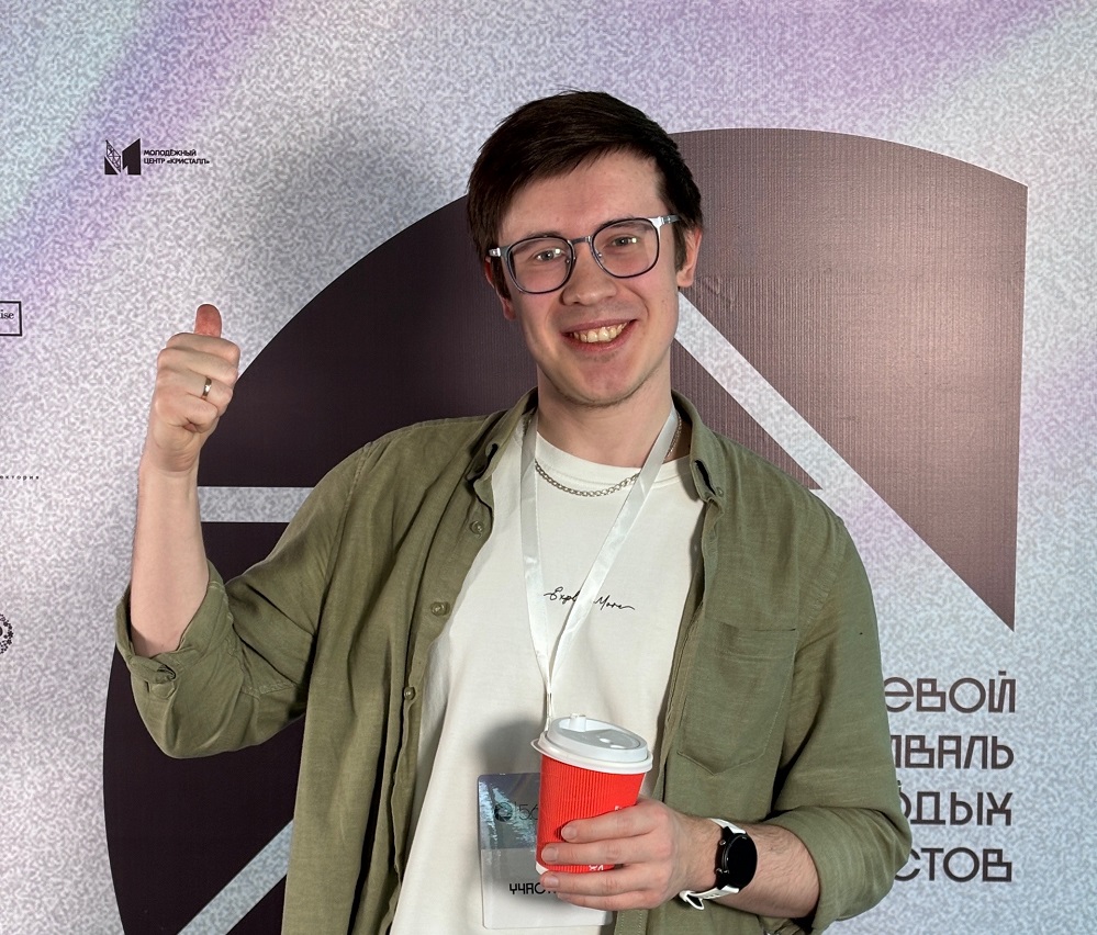 Сплав IT-компетенций