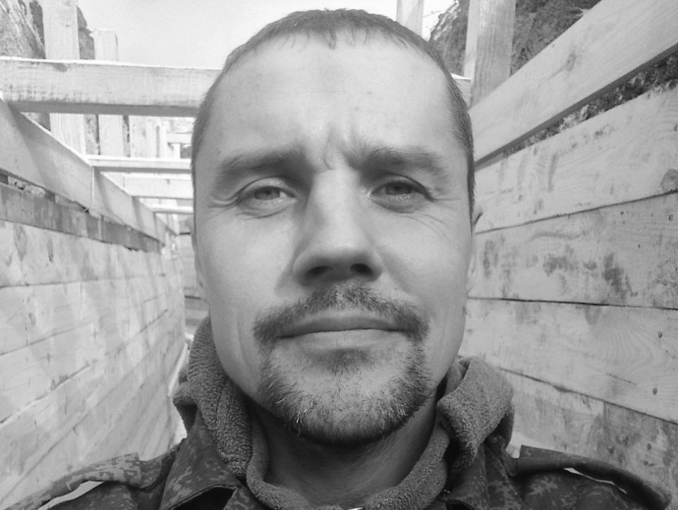 На СВО погиб военнослужащий из Прикамья Александр Бородулин