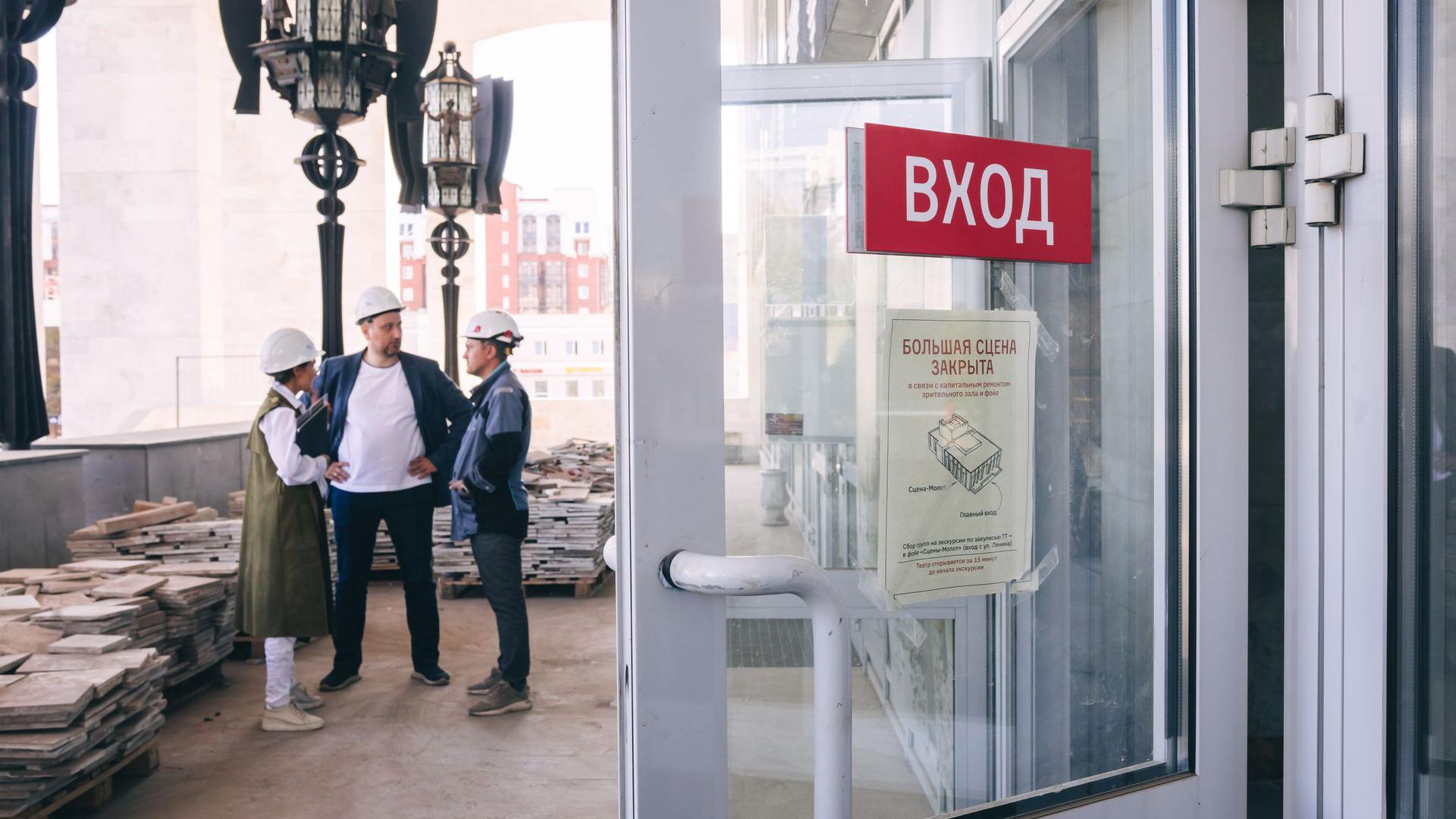 Раз&nbsp;в&nbsp;пятьдесят&nbsp;лет...
