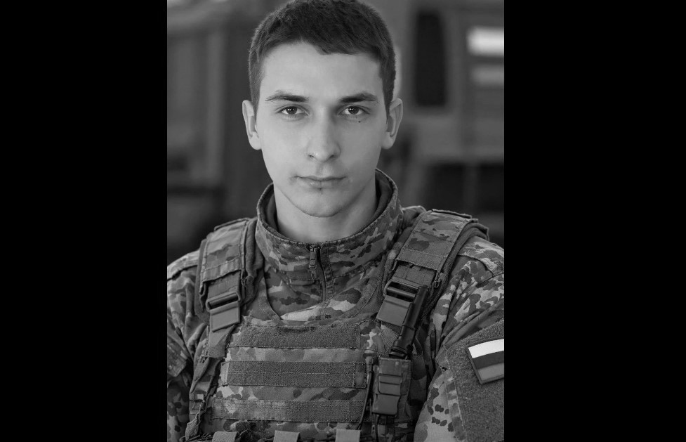 На СВО погиб 22-летний житель Прикамья Константин Павлов