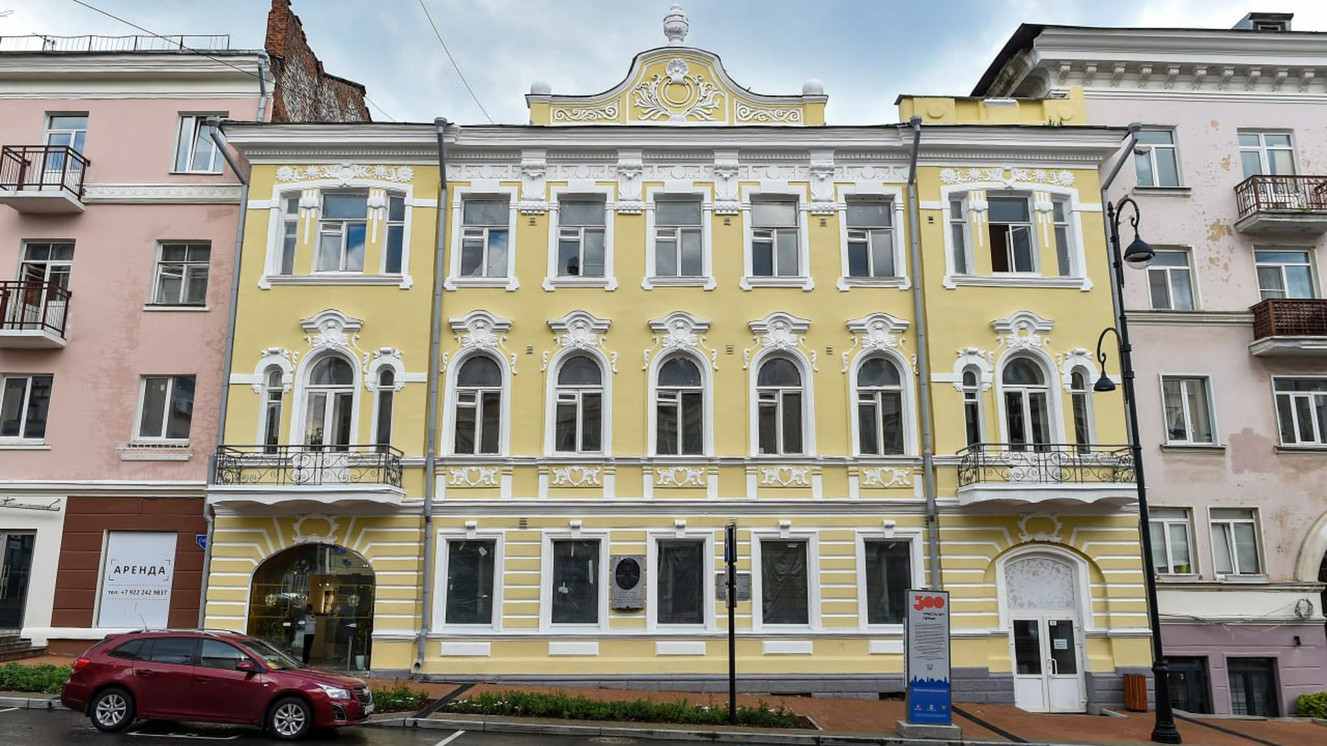 Пермские трагедии династии Романовых