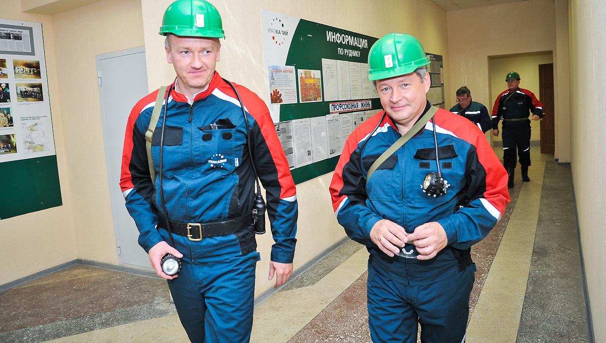 Торг уместен