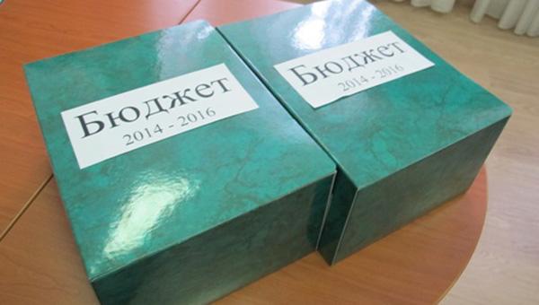 Доходная часть пермского бюджета в 2017 году составит 23,289 млрд рублей