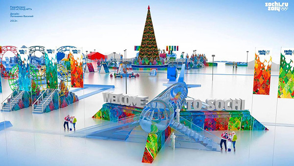 Ледовая битва