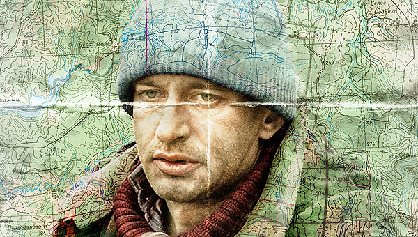 Пермские кинотеатры начнут показ фильма «Географ глобус пропил» 4 ноября