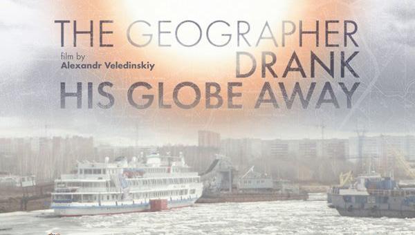 «Географ глобус пропил» открыл Неделю российского кино в Нью-Йорке